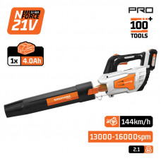 NAKAYAMA PRO EC1641X4 NAKAYAMA Pro EC1641X4 Φυσητήρας Μπαταρίας 20V, Li-Ion,1x4Ah,16000rpm,144Km/h,SOLO