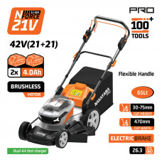 NAKAYAMA PRO EC1730X44 NAKAYAMA Pro EC1730X44 Μηχανή Γκαζόν Αυτοκινούμενη Μπαταρίας Brushless 42V,2x4Ah,Κοπή 47cm
