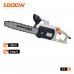 NAKAYAMA EC2035 ΑΛΥΣΟΠΡΙΟΝΟ ΗΛΕΚΤΡΙΚΟ 1800W 350mm NAKAYAMA EC2035 ΑΛΥΣΟΠΡΙΟΝΟ ΗΛΕΚΤΡΙΚΟ 1800W 350mm