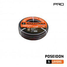 NAKAYAMA GH1215 ΛΑΣΤΙΧΟ POSEIDON 5 ΕΠΙΣΤΡΩΣΕΙΣ 15m 1/2''