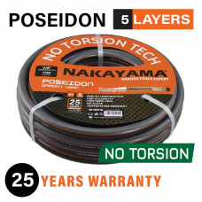 NAKAYAMA PRO GH3425 NAKAYAMA GH3425 Λάστιχο POSEIDON,5 Επιστρώσεις,25m,3/4
