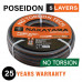 NAKAYAMA PRO GH3425 NAKAYAMA GH3425 Λάστιχο POSEIDON,5 Επιστρώσεις,25m,3/4 NAKAYAMA PRO GH3425 NAKAYAMA GH3425 Λάστιχο POSEIDON,5 Επιστρώσεις,25m,3/4