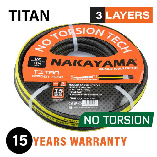 NAKAYAMA GH6610 NAKAYAMA GH6610 Λάστιχο ΤΙΤΑΝ, 3 επιστρώσεις,50m, 3/4 NAKAYAMA GH6610 NAKAYAMA GH6610 Λάστιχο ΤΙΤΑΝ, 3 επιστρώσεις,50m, 3/4