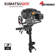ΚUMATSUGEN GM2500 Εξωλέμβια Μηχανή Τετράχρονη 5,0Hp (σε 3 άτοκες δόσεις)