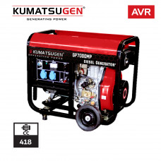 KUMATSUGEN GP7000MP ΓΕΝΝΗΤΡΙΑ ΠΕΤΡΕΛΑΙΟΥ 6.6KVA