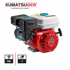 ΚUMATSUGEN KB200D3 Κινητήρας Βενζίνης 6.5Hp με Σφήνα