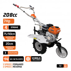 NAKAYAMA MB5800 NAKAYAMA MB5800 Σκαπτικό Βενζίνης 208cc.7Hp,2 ταχυτήτων,75-90cm,12+12 Μαχαίρια