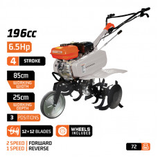 NAKAYAMA MB6000 Φρέζα - Σκαπτικό Βενζίνης 6.5Hp με 86cm Πλάτος Εργασίας (σε 3 άτοκες δόσεις)
