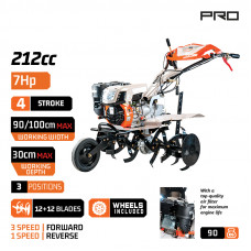 NAKAYAMA PRO MB7100 ΣΚΑΠΤΙΚΟ ΒΕΝΖΙΝΗΣ 7.5Hp