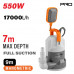 NAKAYAMA PRO NP1115 ΑΝΤΛΙΑ ΑΠΟΣΤΡΑΓΓΙΣΗΣ ΜΕ ΦΛΟΤΕΡ 550W , 17000lt/h , 9m , 5mm , NAKAYAMA PRO NP1115 ΑΝΤΛΙΑ ΑΠΟΣΤΡΑΓΓΙΣΗΣ ΜΕ ΦΛΟΤΕΡ 550W , 17000lt/h , 9m , 5mm ,