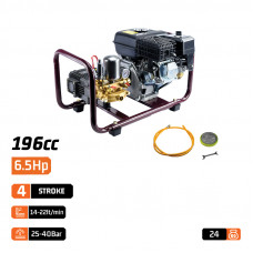 Nakayama NS4010 Ψεκαστικό Βενζίνης 6.5Hp (Σε 3 Άτοκες Δόσεις)
