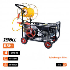 Nakayama NS4510 Ψεκαστικό Βενζίνης Τροχήλατο 6.5Hp