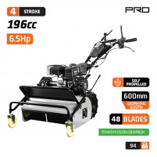 NAKAYAMA PRO PB8600 NAKAYAMA Pro PB8600 Αυτοκινούμενος Καταστροφέας Χόρτων 60cm,με Βενζινοκινητήρα