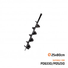 NAKAYAMA PD1250 ΑΡΙΔΑ ΤΡΙΒΕΛΛΑΣ  Φ25x80cm, ΔΙΠΛΗ ΕΛΙΚΩΣΗ