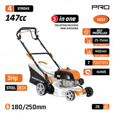 NAKAYAMA PRO PM5465 NAKAYAMA Pro PM5465 Χλοοκοπτική Βενζίνης Αυτοκινούμενη,149cc, Πλάτος Κοπής 46cm, Κάδος 60L