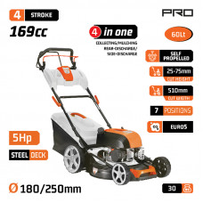 NAKAYAMA PRO PM5510 NAKAYAMA Pro PM5510 Χλοοκοπτική Βενζίνης Αυτοκινούμενη,169cc, Πλάτος Κοπής 51cm, Κάδος 60L
