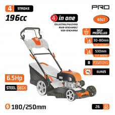 NAKAYAMA PRO PM5530 NAKAYAMA Pro PM5530 Χλοοκοπτική Βενζίνης Αυτοκινούμενη,196cc, Πλάτος Κοπής 53cm, Κάδος 60L, 4 σε 1