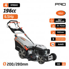 NAKAYAMA PRO PM5860 ΧΛΟΟΚΟΠΤΙΚΗ ΒΕΝΖΙΝΗΣ 6,5hp 196cc