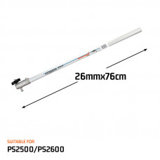 NAKAYAMA PRO PS5105EXT ΠΡΟΕΚΤΑΣΗ ΠΟΛΥΜΗΧΑΝΗΜΑΤΟΣ PS5105