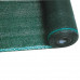 BORMANN SN3050 ΔΙΧΤΥ ΣΚΙΑΣΗΣ 125gsm 3x50m 90% BORMANN SN3050 ΔΙΧΤΥ ΣΚΙΑΣΗΣ 125gsm 3x50m 90%