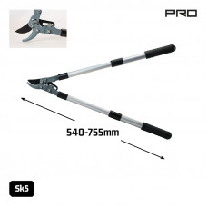 NAKAYAMA PRO SSF519 ΨΑΛΙΔΙ ΚΛΑΔΟΥ ΜΕ ΛΑΒΗ ΤΗΛΕΣΚΟΠΙΚΗ ΛΑΒΗ 540-755mm