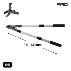 NAKAYAMA PRO SSF521 ΨΑΛΙΔΙ ΚΛΑΔΟΥ ΜΕ ΛΑΒΗ ΤΗΛΕΣΚΟΠΙΚΗ 530-745mm