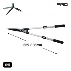 NAKAYAMA PRO SSF523 ΨΑΛΙΔΙ ΜΠΟΡΝΤΟΥΡΑΣ ME ΛΑΒΗ ΤΗΛΕΣΚΟΠΙΚΗ 665-885mm